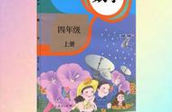 3000000平方米等于多少公顷（一亩地长宽多少米）