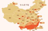 禹州最美红叶地图（禹州的红叶让你看个够）