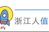 老凤祥男士黄金手链价格及图片（男士黄金手链一般多少克合适）