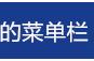 朋友圈封面上怎么显示国旗（微信朋友圈文字怎么可以显示国旗）