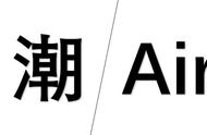 联想710s电脑后盖怎么拆（联想710s拆后盖视频）