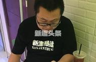 铁憨憨什么意思网络用语（备注铁憨憨什么意思）