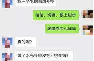 打水光针的效果能保持多久（水光针第一次打效果能维持多久）