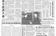 1990八月初八是什么星座（1990农历八月初七什么星座）