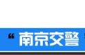 强险标志补办必须本人去吗（交强险不给办理怎么补办）