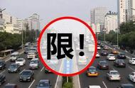 外地户籍申请北京车牌流程（外地人可以申请北京车牌吗）