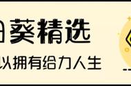 3-6岁儿童故事（3-6岁儿童故事绘本）