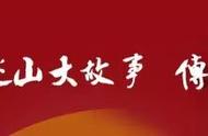 为什么说教书育人是教师的天职（教师如何承担教书育人的责任）