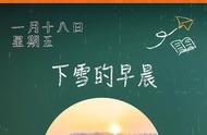 艾青诗选主要内容200字左右（艾青诗选摘抄句子200字）