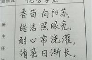 含有佳字的励志诗句（含有佳字的七言诗）