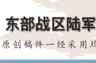 1000米蛙泳正常人时间（坚持每天游泳1000米2个月身体变化）