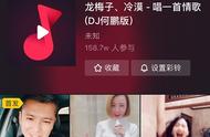 为了谁原唱男女对唱dj完整版（为了谁原唱男女对唱粤语版）