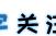 省界收费站取消后高速免费规定（省界高速免费取消后怎么收费）