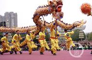 鱼龙变幻（鱼龙变化）