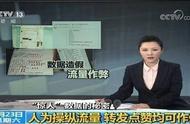 女生对男生说乱花渐欲迷人眼（女生别被男生花言巧语蒙蔽了双眼）