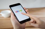 ebay官网（ebay中国官网）