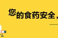 洗甘蔗的正确方法（去甘蔗的方法视频）