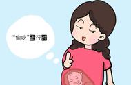 孕妇吃了泡面后悔了（怀孕两个月吃了泡面后悔了）