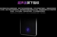 三星s10能上双微信吗（三星s10+可以登陆两个微信）