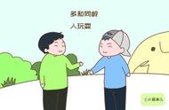 孩子胆小内向不自信3招搞定（孩子胆小内向怎么教你三个方法）