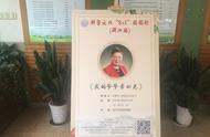 李四光爷爷做什么的（李四光爷爷的所有资料）