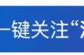 最快点钞方法（新手小白入门点钞方法）