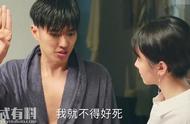 青春斗晋小妮和宋逸大结局（青春斗大结局晋小妮和宋逸结婚）