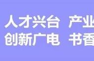 七律长征朗诵（长征诗原文全文）