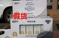 为什么商品标明条码（商品都需要有条码吗）