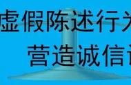 沭阳官墩医院官事（杨寨镇医院出过什么事）