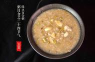 电饭锅煮绿豆糯米粥的方法（电饭煲煮绿豆粥做法大全）