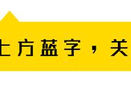 全棉凉席怎么洗干净（软凉席怎么洗又快又干净）