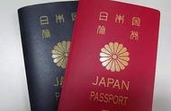 日本绿卡申请条件（日本买房子可以永居吗）