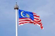 马来西亚有哪几种语言（马来西亚的语言是什么语言）