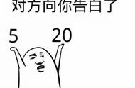 情侣过第一个520的朋友圈文案（520情侣怎么晒朋友圈文案）