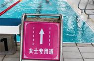 西郊游泳场门票（广州西郊游泳场图片）
