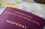 三种人不能移民荷兰（移民荷兰最简单的办法）