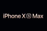 iphonemax如何设置双卡双待（iphonemax双卡双待如何插卡）