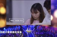 女朋友说报备什么意思（女朋友说报备什么意思怎么回复）