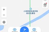 钓小白条用什么漂最好（钓小白条用什么浮漂最好）