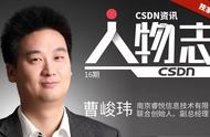 csdn为啥很多人不用了（csdn为什么那么讨人厌）