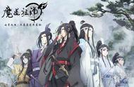 魔道祖师第二季都有什么（魔道祖师第二季讲什么内容啊）