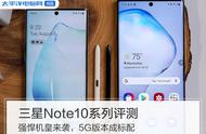 三星note4最大支持多大的内存卡（三星手机note4能扩展多大的tf卡）