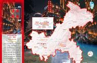 重庆旅游景点分布地图（重庆旅游景点地图大全）