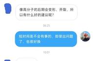 踢脚线为什么不能用玻璃胶（哪种踢脚线不需要打玻璃胶）