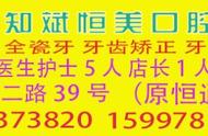 初中教材全国统一还是各省不一样（各省的小学初中教材一样吗）