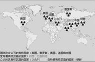 核拥有国有哪些（五大核国家是哪些）
