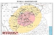 内江地震带属于哪个区（四川内江在地震带上吗）