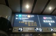 北京高铁快速进站时间（北京西站最快进站流程）