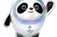 2022年奥运会吉祥物有几个（2022年前的奥运会吉祥物大全）
